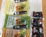 雑穀こんにゃく麺deヘルシーグラタン作り方9写真