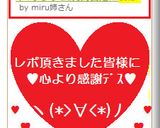♡∔ダシダde青海苔たまおにぎり∔♡作り方6写真