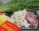 ほっこり♪里芋ベーコンの水菜スープ作り方1写真