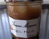 材料３つ！簡単スイートポテトトリュフ♪　作り方2写真