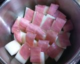 圧力鍋でベーコンと大根の煮物作り方1写真