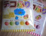 『デコふり』で簡単巻き寿司♪作り方1写真
