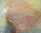 ■□海老の鶏肉巻き　バジルソース□■作り方1写真