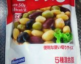 ★ひじきとミックスビーンズの青じそサラダ作り方2写真