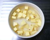 ボリュームＵＰ！餡トースト★お芋のっけ♪作り方1写真
