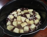 さつま芋と赤飯のコラボ！【芋赤飯】作り方1写真