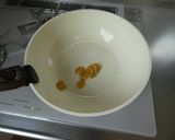 牛肉と冬瓜の炒め煮作り方3写真
