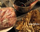 里芋をもっと美味しく♪【山形の芋煮】作り方3写真
