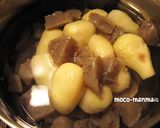 里芋をもっと美味しく♪【山形の芋煮】作り方4写真