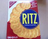 フワッと美味しい!! ヨーグルトケーキ作り方2写真
