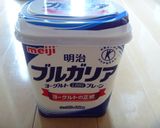 フワッと美味しい!! ヨーグルトケーキ作り方3写真