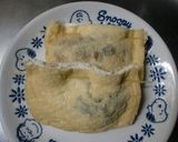 時短簡単♪納豆きつね作り方3写真