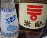 無水鍋で作る大学芋作り方6写真