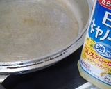無水鍋で作る大学芋作り方1写真