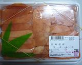 ◇こんにゃく・たらこあえ（こあえ）◇作り方1写真