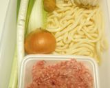 挽肉団子入り煮込みうどん（醤油味）作り方1写真