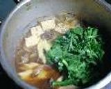 寒い日のはふはふ肉豆腐作り方3写真