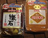 ✿厚揚げ豆腐の味噌照り焼き✿作り方1写真