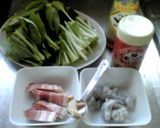 体菜（タイナ）とえびの塩炒め作り方1写真
