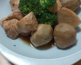 簡単☆里芋と鶏肉の煮物作り方4写真
