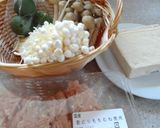きのこのあったか豆腐あんかけ～♪作り方1写真
