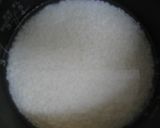 銀杏と舞茸の炊きこみ御飯作り方1写真