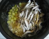 銀杏と舞茸の炊きこみ御飯作り方2写真