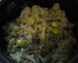 銀杏と舞茸の炊きこみ御飯作り方4写真