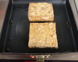🔰簡単おかず!外カリッ♪厚揚げの甘辛照り焼き作り方4写真