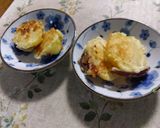 お家でも！うどん屋さんの薩摩芋の天ぷら作り方14写真