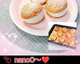 うちの味☆リッチなパン生地♪魅惑の味♪作り方89写真