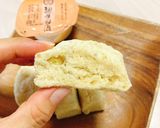 米粉で作る！甘酒バナナ蒸しパン作り方3写真