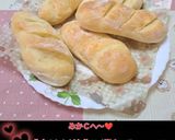 うちの味☆バター風味♪ミニソフトフランス作り方184写真