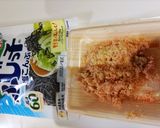 大根の葉でタラコ＆塩昆布のふりかけ作り方3写真