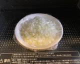 激うま☆ピーマンの肉詰め🫑ニラ入り作り方1写真