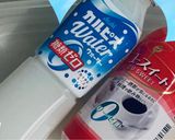 ほぼ0kcal！お好みドリンクわらび餅🧋作り方1写真