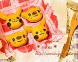 ピカミジュ☆スイートポテト作り方10写真