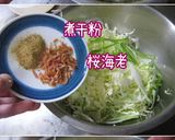 あっと言う間の【なんちゃって広島】簡単♪作り方4写真