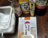 ぽりぽりきゅうり作り方5写真