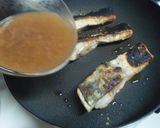 ➏はまち(いなだ)の梅醤油焼き➏作り方6写真