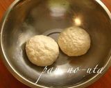 柿とクリームチーズの簡単４０分ピザ♪作り方3写真