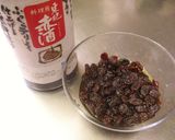 おいしさ倍増♥赤酒でアップルクーヘン♥作り方1写真