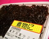 ひじきと竹輪の天ぷら作り方1写真