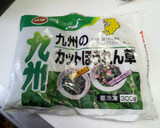 ほうれん草とチーズの鮮やか卵焼き作り方1写真