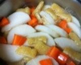 白だしで簡単★大根の煮物作り方2写真