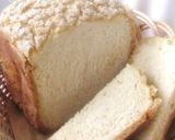 大きなメロンパン♡メープルクルミ作り方13写真