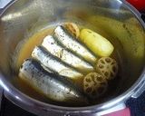 いわしのカレー風味のクリーム仕立て作り方4写真
