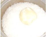 ゆでずに炊飯器で☆ホクホクじゃがいも作り方9写真
