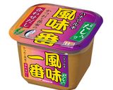 1/3日分の野菜が摂れる♪彩りおみそ汁作り方1写真
