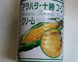 コーン缶で簡単コーンクリームシチュー♪作り方2写真